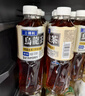 三得利（Suntory）无糖乌龙茶饮料 0糖0能量0脂 500ml*15瓶整箱装 年货 实拍图