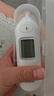 欧姆龙（OMRON）耳温枪 红外电子体温计儿童老人医用入耳式温度计1s速测KE130年货 实拍图