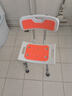 善行者老年人洗澡椅沐浴专用椅子淋浴凳子孕妇残疾人浴室椅子 SW-V03 实拍图