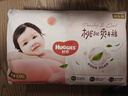 好奇（Huggies）铂金装小桃裤纸尿裤M144片(6-11kg)中号尿不湿【透爽散热】 实拍图
