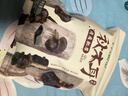 十月稻田 东北秋木耳 500g 黑木耳 小碗耳 干木耳 肉厚无根 火锅煲汤食材 实拍图