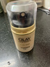 玉兰油（OLAY）多效面霜50g*2抗皱紧致抗衰老女士护肤品保湿面霜新年礼物送女友 实拍图