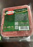 荷美尔（Hormel）经典美式牛肉火腿片150g/袋 低脂牛肉 早餐三明治火腿烧烤食材 实拍图