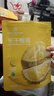 1号会员店泰国金枕榴莲冻干150g（30g*5包）水果零食0防腐剂0色素香精果干 实拍图