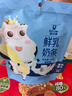 科尔沁 鲜乳奶条酸奶味100g休闲零食儿童奶酪奶制品奶皮高钙内蒙特产 实拍图