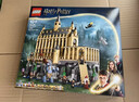 乐高（LEGO）积木哈利波特76435 霍格沃茨大礼堂城堡男孩女孩儿童玩具圣诞礼物 实拍图