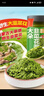 云山半大朵韭菜花酱200g 大颗粒韭花酱火锅蘸料烤肉蘸酱涮羊肉调料 实拍图