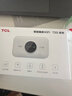 TCL随身wifi三网通用免插卡无线wifi6车载4G路由器随身便携无限制移动联通电信全国通用2025款5GXY15B 【旗舰顶配版】3000毫安大电池超长续航三网任切 不限速不虚标月享1500G流量 实拍图