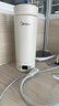 美的（Midea）电热水杯电热水壶保温烧水杯350ml迷你便携式旅行智能恒温316L不锈钢无异味MK-DB35X22 实拍图