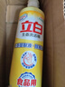 立白新金桔洗洁精500g*6瓶 食品用除味去油去腥洗碗洗涤灵 洗涤剂 实拍图