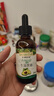 爷爷的农场牛油果油有机DHA核桃油63ml*2瓶 凉拌热炒礼盒 赠宝宝辅食食谱 实拍图