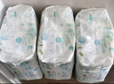 帮宝适超薄透气清新帮拉拉裤新生儿婴儿尿不湿尿片透氧Pro XL34 实拍图