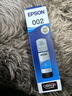 爱普生(EPSON)002系列T03X2原装墨水青色(((适用L426X/L626X/L627X/L629X/L415X/L416X/L616X/L617X系列等) 实拍图
