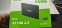 宏碁（acer）128G SSD固态硬盘 SATA3.0接口 RE100系列 实拍图