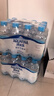 百事可乐纯水乐AQUAFINA无糖0脂0卡苏打气泡水汽水饮料300ml *12瓶 随机发 实拍图