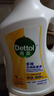 滴露（Dettol）多效衣物除菌液阳光柠檬2.5L 衣物杀菌消毒液除霉剂 7天抑菌除螨 实拍图