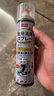 巨奇严选 鞋子除臭剂360ml*3瓶银离子消毒杀菌脚臭喷雾球鞋防臭去异味 实拍图