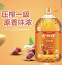 长寿花【保真花生油】花生油6.18L 食用油 压榨一级热门商品 实拍图