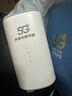 圣凡杜5g随身wifi6无线移动便携式cpe千兆双频wifi免插卡2025款无限流量路由器车载办公户外直播十大排名 【5G顶配版】满载调校狂暴性能，网速高达千兆 可适用于【华为中兴设备】 实拍图