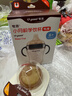 世喜婴儿学饮杯鸭嘴杯6个月以上儿童凉水杯奶瓶ppsu防摔夏季牛奶杯 鸭嘴款+学饮嘴 实拍图