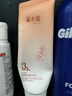 溪木源山茶花氨基酸洗面奶男士女士青少年学生专用温和清洁洁面乳120g*3 实拍图