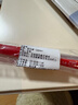 斑马牌（ZEBRA）【热门商品】JJ15按动红色中性笔0.5mm签字笔商务水笔学生练字考试刷题笔彩色学习办公文具 1支 实拍图