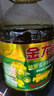 金龙鱼 食用油【保真菜籽油】非转基因压榨 纯香低芥酸菜籽油6.18L  实拍图