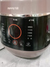 九阳（Joyoung）智能家用电压力锅压力煲铜匠大火一锅双胆大屏4-6人开盖营养煮预约定时6L电高压锅Y-60C91 实拍图