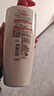 欧莱雅多效修护洗发水去屑无硅油洗发露700ml(新老包装随机发货) 实拍图
