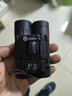 雷龙奇影8X21便携高清高倍专业级可折叠双筒手机望远镜演唱会男孩礼物 实拍图