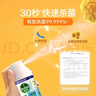 滴露（Dettol）消毒喷雾200ml铃兰除臭喷雾鞋子马桶消毒鞋子除臭杀菌去除霉味 实拍图