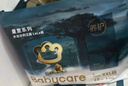 babycare 皇室木法沙的王国拉拉裤箱装大号L66片(9-14kg)尿不湿透气 实拍图