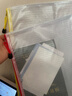 晨光(M&G)文具A4网格拉链袋办公文件袋资料袋学生试卷票据收纳拉边袋睿智系列10个装ADMN4068 实拍图
