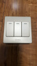 公牛墙壁开关 G07系列 三开双控开关 86型面板G07K312C(U6) 香槟金 实拍图