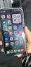 华为（HUAWEI） Nova 15 Ultra 昆仑玻璃 256GB 全网通手机 幻夜黑*【赠云盘】 实拍图