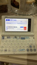 卡西欧（CASIO） 「7天试用」卡西欧电子词典E-S100 E-W100适用新教材 英汉辞典翻译机 词汇学习中高考词汇机训练 E-S100白-WE 500MB （新品上市） 实拍图