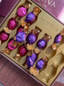 歌帝梵（Godiva）松露形黑巧牛奶巧克力礼盒16颗装160g  休闲零食 新年礼物送女友 实拍图