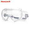 霍尼韦尔（Honeywell） 防冲击眼罩护目镜工业防尘防风实验液体喷溅劳保耐刮擦LG99200  实拍图