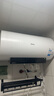 美的（Midea）阻垢免清洗电热水器60升家用3300W变频速热镁棒免更换以旧换新国家补贴15%热水器F6033-JE7Pro(HE) 实拍图