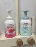 贝亲（Pigeon）贝亲桃叶精华洗护组（ 爽身露200ml+洗发沐浴二合一 500ml） 实拍图