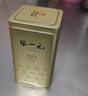 张一元茉莉花茶叶毛尖新春茶浓香型伴手礼品春节礼盒送礼特种200g金罐装 实拍图