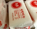 保宁（B&B）婴幼儿洗衣皂儿童肥皂尿布皂专用内衣裤肥皂200g*8【到手共8块】 实拍图
