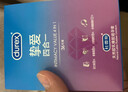 杜蕾斯（durex）避孕套安全套 经典四合一18只*2 超薄 润滑 成人情趣用品 套套 实拍图