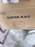 苏泊尔（SUPOR）电饭煲4-5人大容量4升不粘锅家用多功能智能预约大面板触控微压电饭锅SF40FC0063 实拍图