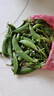京鲜生 云南新鲜甜豆 带壳食用 清香甜脆 加冰保鲜发货净重5斤源头直发 实拍图