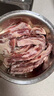 鲜京采 巴西进口原切牛肋肉2斤 牛胸腹部位肋条肉  红烧炖煮 【真原切】 实拍图