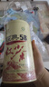 凤牌 红茶 经典58凤庆滇红特级250g罐装 茶叶 中华老字号 实拍图