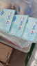 可心柔（COROU） 抽纸 婴儿纸巾 3层S码40抽30包 湿纸巾 云柔巾 乳霜纸 整箱 实拍图
