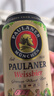 保拉纳（Paulaner）柏龙 精酿白啤 330ml*24听 德国啤酒 京东自营 年货送礼 实拍图