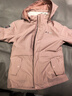 伯希和（Pelliot）[经典2.0]儿童冲锋衣机能三合一户外秋冬保暖外套13440137粉150 实拍图